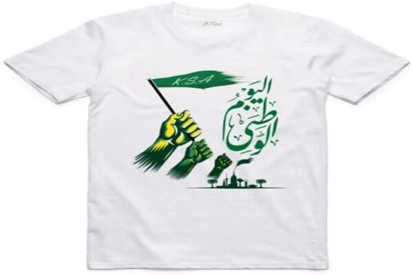  أزياء اليوم الوطني السعودي 93