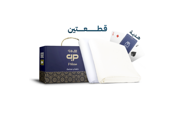 التميمي للاقمشة الرجالية