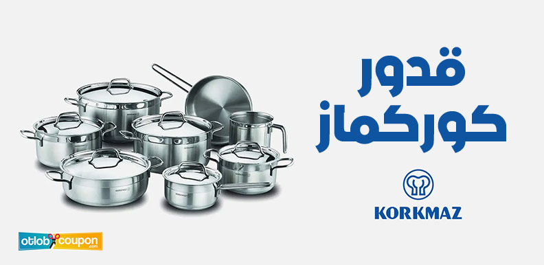 استعرضي قدور كوركماز في عالم الفن والابداع