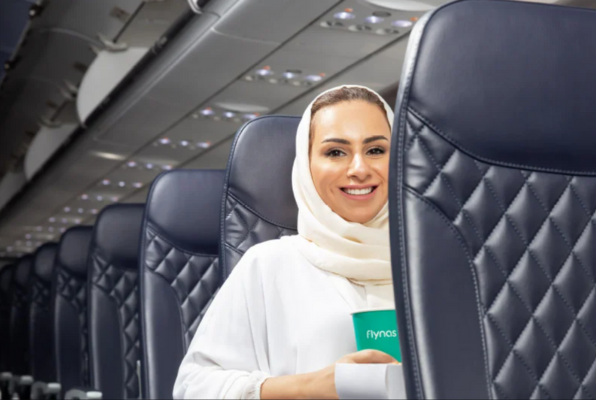 كيف اشيك على حجز طيران ناس؟