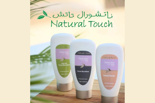 عروض ناتشورال تاتش اليوم