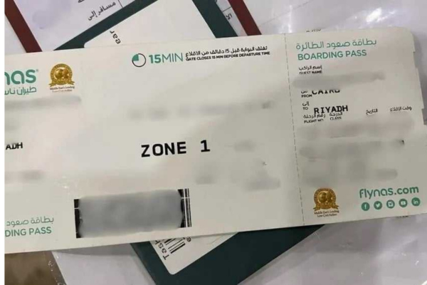 عروض طيران ناس للرحلات الدولية