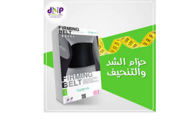 أفضل منتجات دكتور نيوترشن للتنحيف