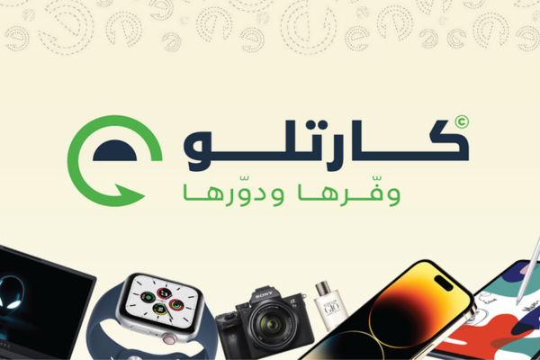 تجربة موقع كارتلو