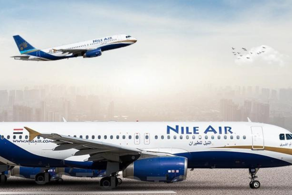 حجز طيران النيل رخيص