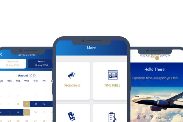 حجز طيران النيل رخيص