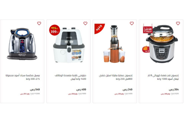 كيف استفيد من نقاط السيف غاليري