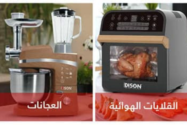 كيف الغي طلب من السيف غاليري