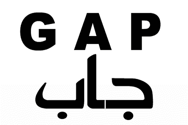 تخفيضات جاب السعودية