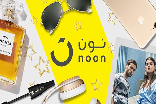 كيف اتواصل مع نون في السعودية؟