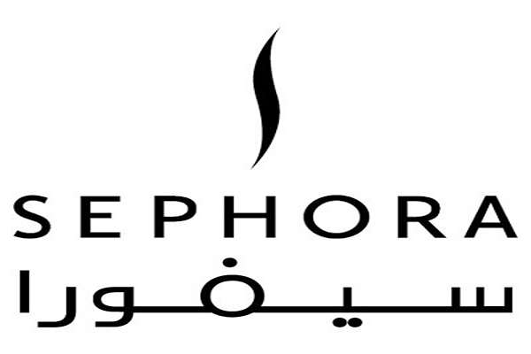 متى تخفيضات سيفورا