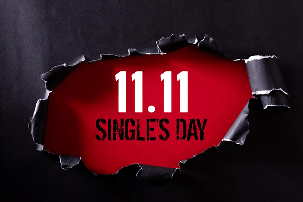عروض يوم السناقل 11.11
