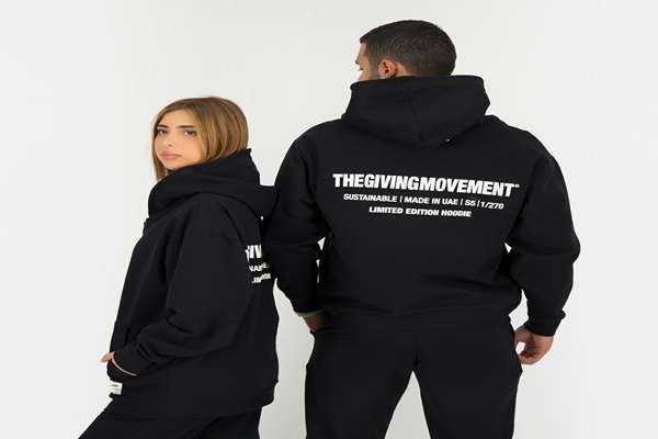 ما هي ماركة The Giving Movement؟