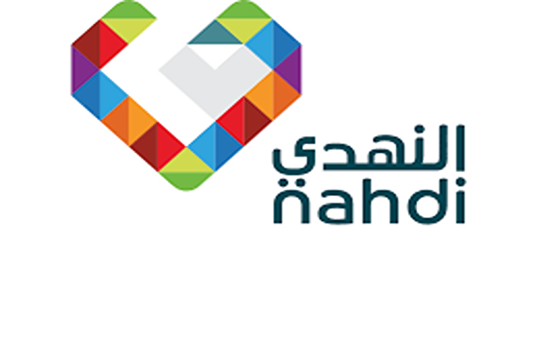 تخفيضات يوم العزاب الصيدليات اونلاين