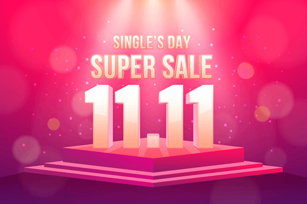 عروض 11.11 للمتاجر السعودية اون لاين