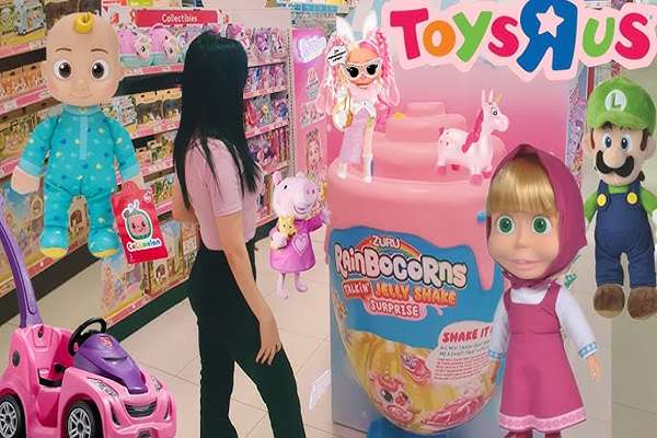 اسعار تويز ار اص