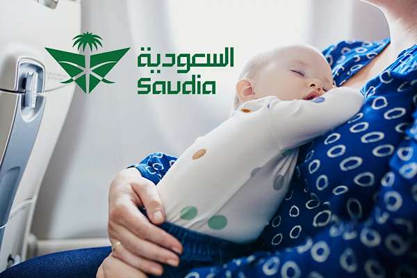 كيف اضيف طفل لحجز الخطوط السعودية