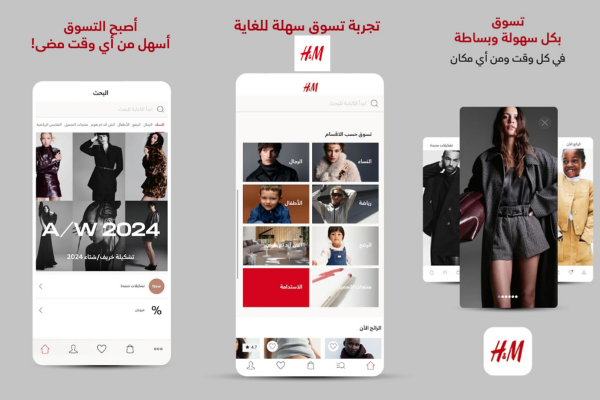 افضل موقع لفساتين السهرة
