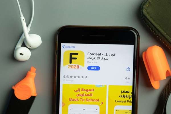 تقديم شكوى على فورديل