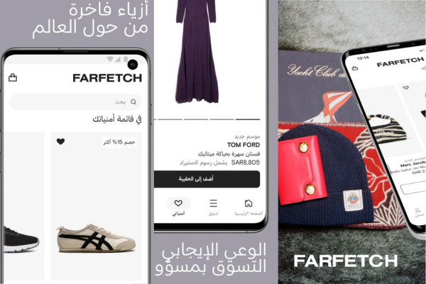 موقع فساتين سهرة ماركات عالمية