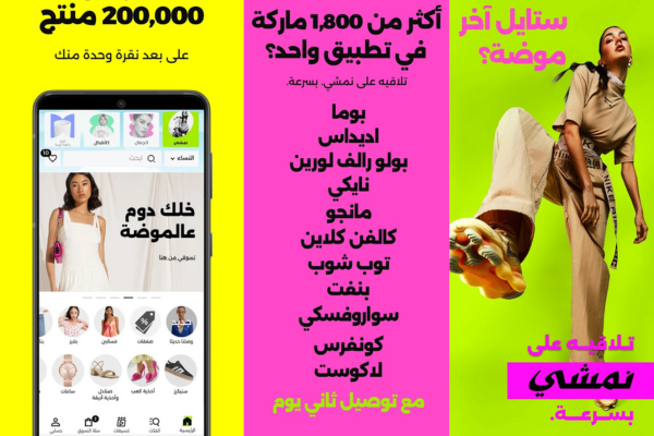 موقع فساتين سهرة ماركات عالمية