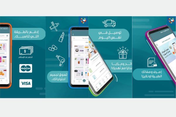 اين تجد رضاعات تومي تيبي بلاستيك