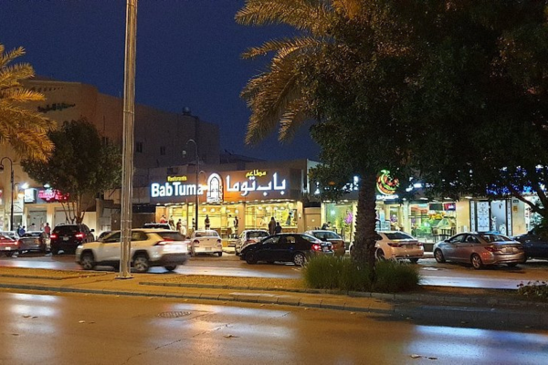 افضل شاورما لحم في الرياض