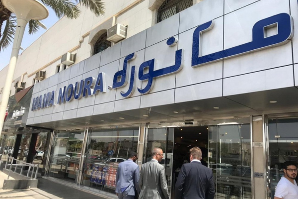 افضل شاورما لحم في الرياض