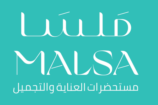 ملسا 