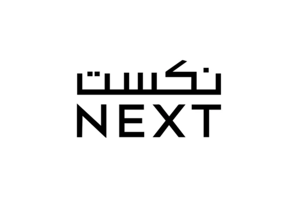 موقع نكست الامارات