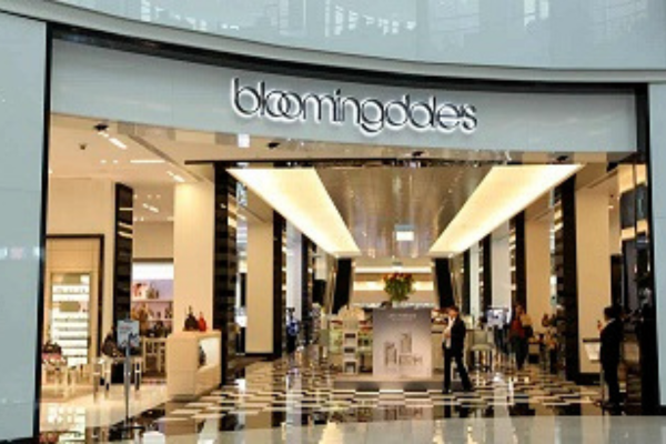 افرع بلومينغديلز الكويت