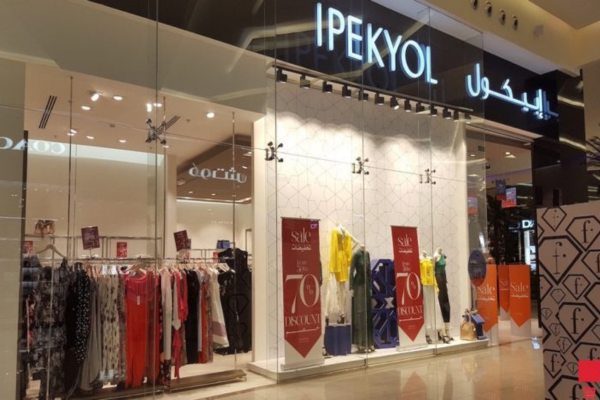 ابيكول السعودية اون لاين