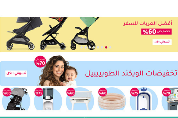 فروع ممزورلد الكويت