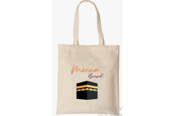 شنطة الحج للنساء بالصور