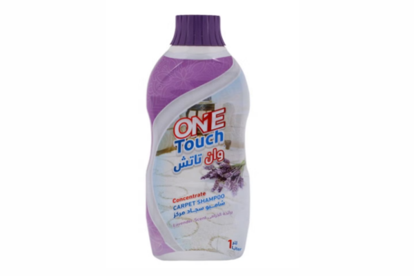 منظف كنب وسجاد