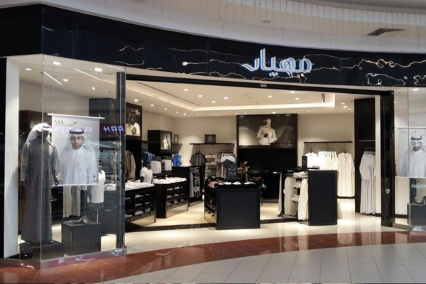 فروع مهيار في جدة