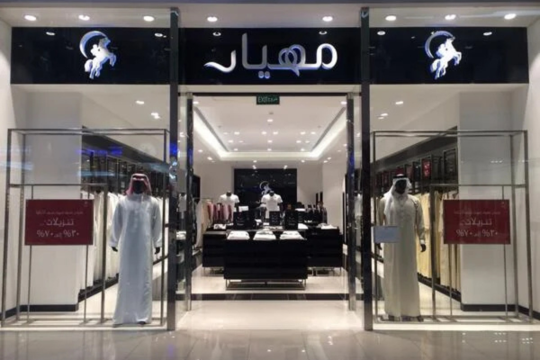 فروع مهيار