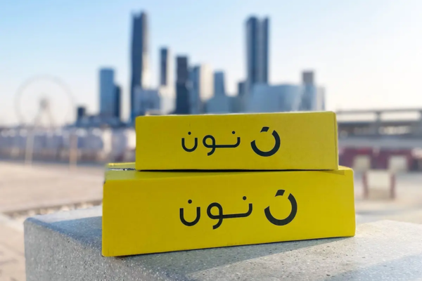 نون الآن أقرب لك | توسّع في 4 دول خليجية دفعة واحدة