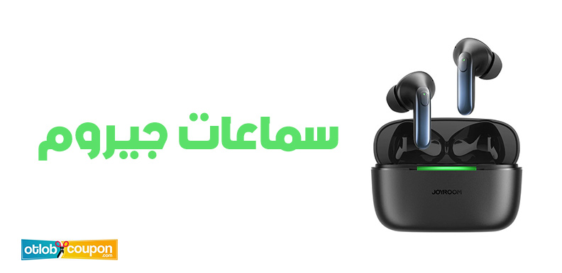 أفضل موديلات سماعات جيروم لعام 2025 من ناحية الأداء والتصميم