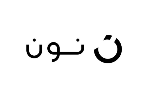 هل يعمل نون في قطر؟