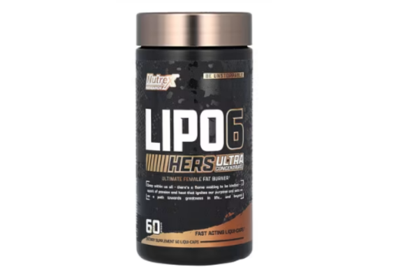 افضل حارق دهون