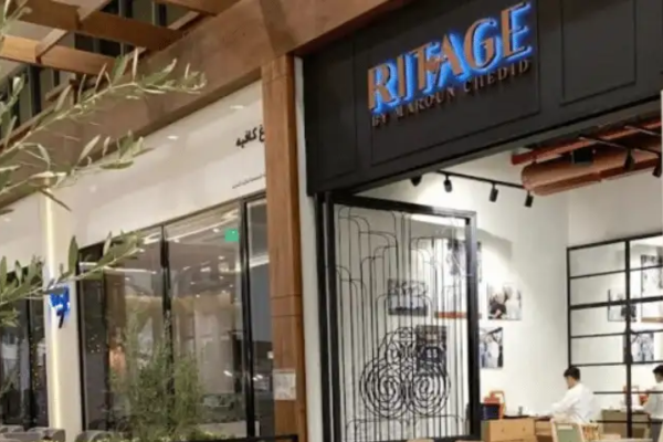 افضل مطاعم الرياض بارك