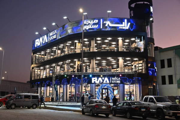 فروع راية شوب