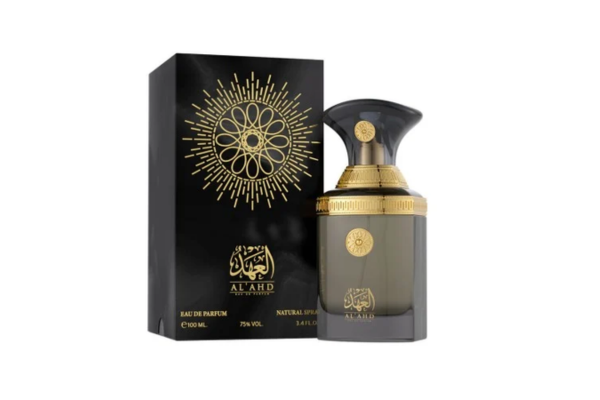 تخفيضات درعة