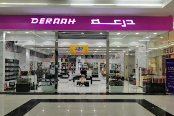 فروع درعة للعطور