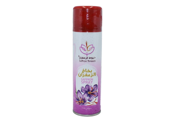 موقع خيوط الزعفران