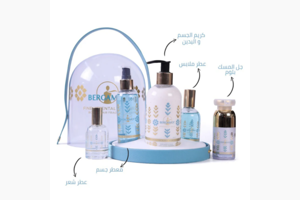 مجموعة العروس من ذي بيوتي سيكرتس