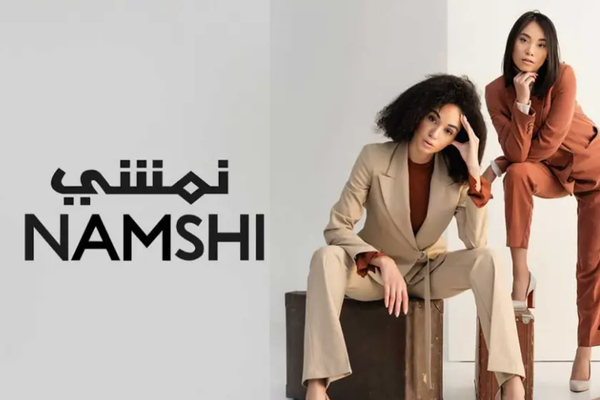 تخفيضات مؤقته من نمشي