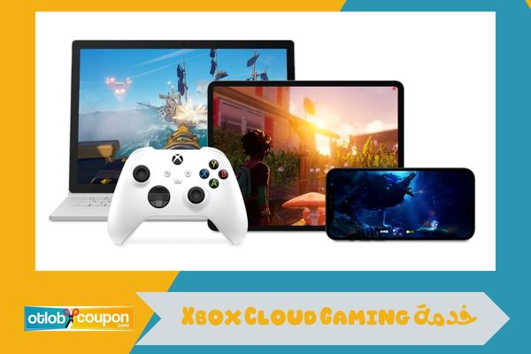 Xbox Cloud Gaming