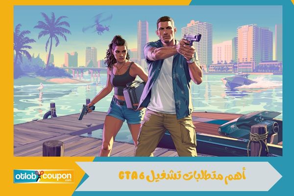 ألعاب روك ستار GTA 6